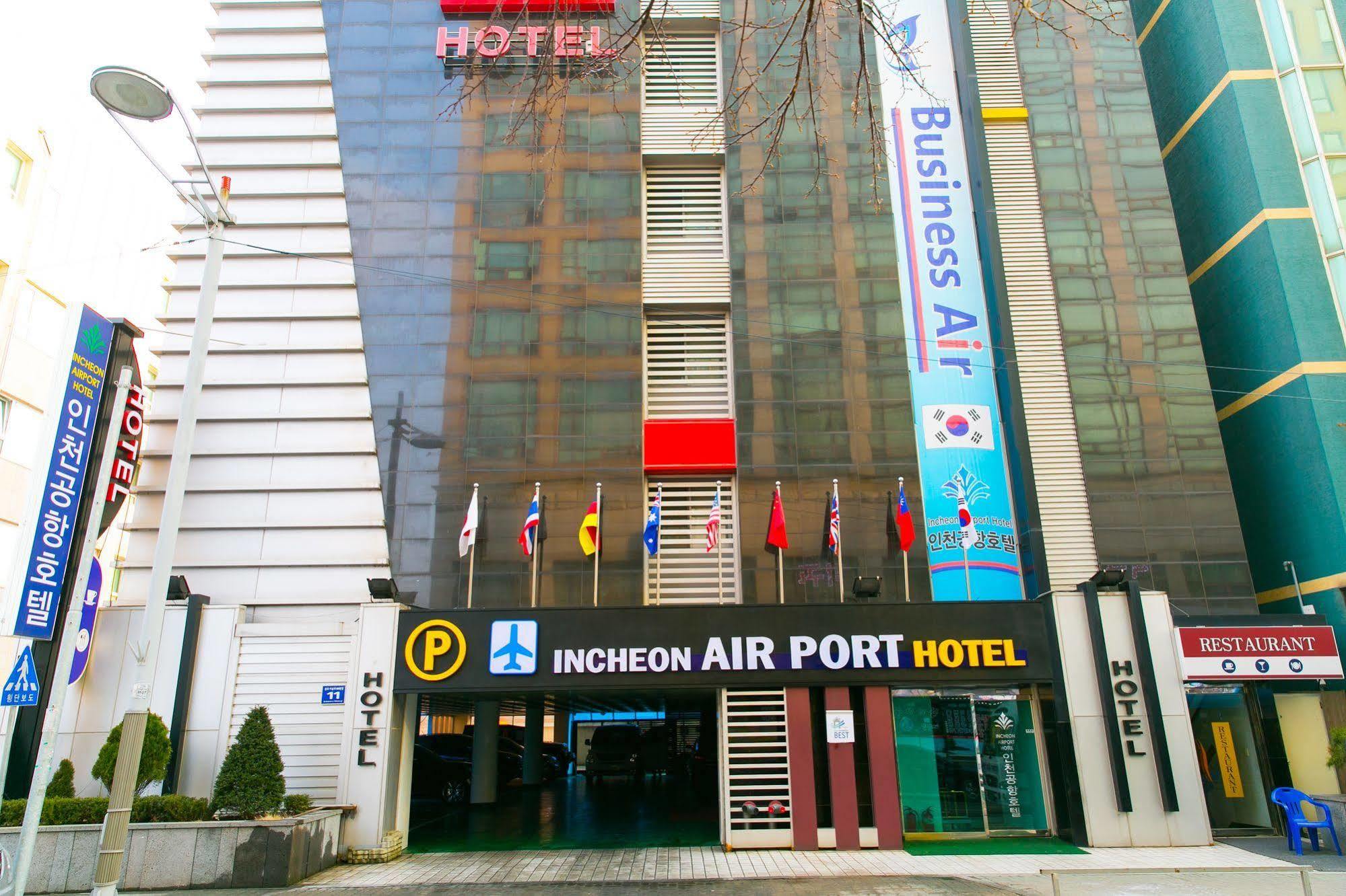 Incheon Airport Hotel Екстериор снимка