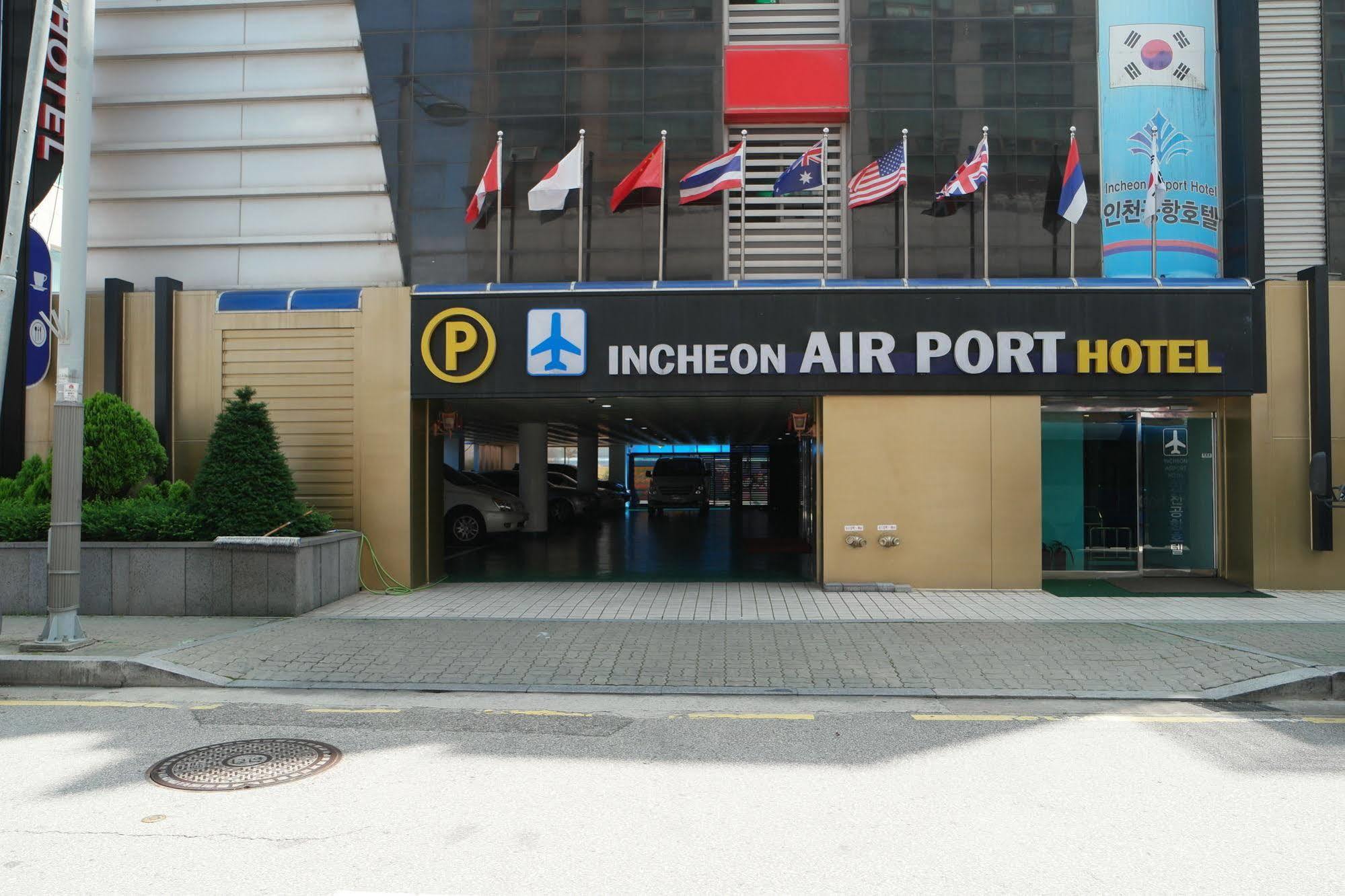 Incheon Airport Hotel Екстериор снимка
